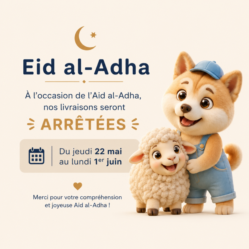 Petiz eid al-adha
