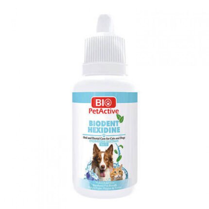 مطهر الفم للقطط و الكلاب | Buccodentaire pour chats et chiens 50ml