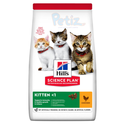 Hill’s Science Plan Croquettes Pour Chaton Au Poulet (1.5kg | 3kg | 7kg)