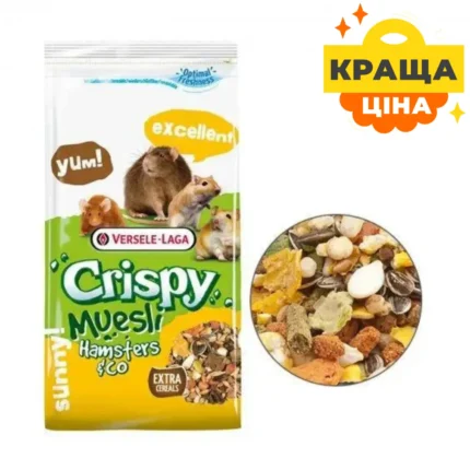 Aliment pour rongeurs à base de mélange de céréales Versele-Laga Crispy Muesli Hamster 1 kg