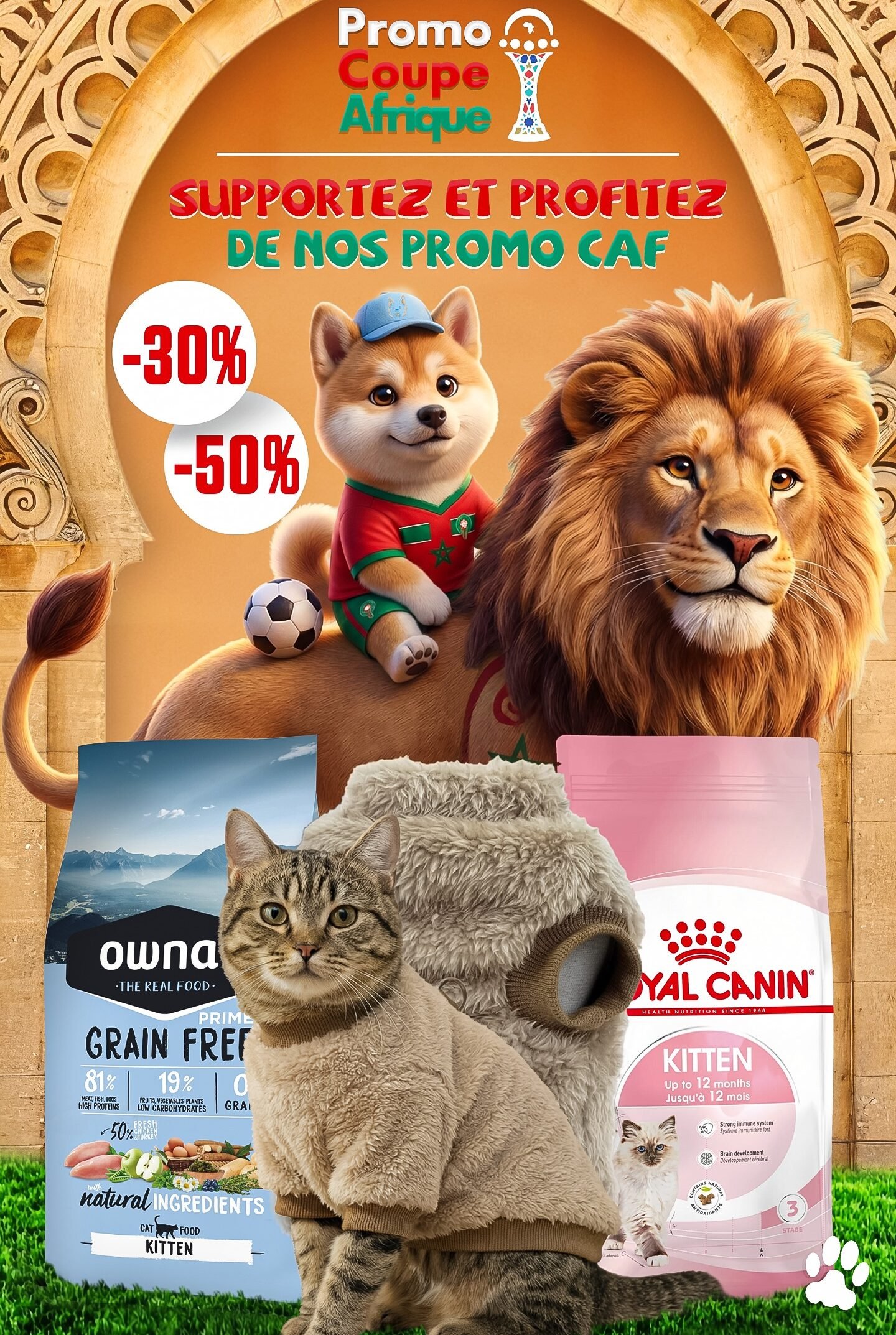 WhatsApp Image 2025-12-13 at 15.56.18