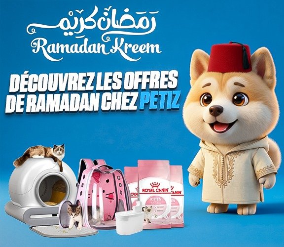 Animalerie Ramadan