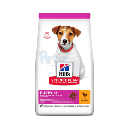 Hill’s Science Plan Aliment Pour Chiot Small Mini Au Poulet (1.5kg | 3kg | 6kg)