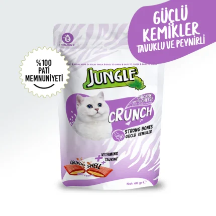 Jungle Biscuits Crunch Hairball Control pour Chat au Poulet et Fromage 60g | Friandises Anti-Boules de Poils