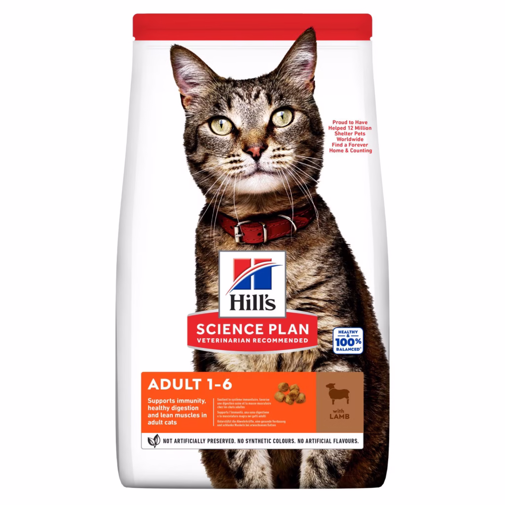 Hill’s Science Plan Croquettes pour Chat Adulte à l’Agneau 1,5 kg | Alimentation Complète pour Chats Adultes 1 à 6 Ans